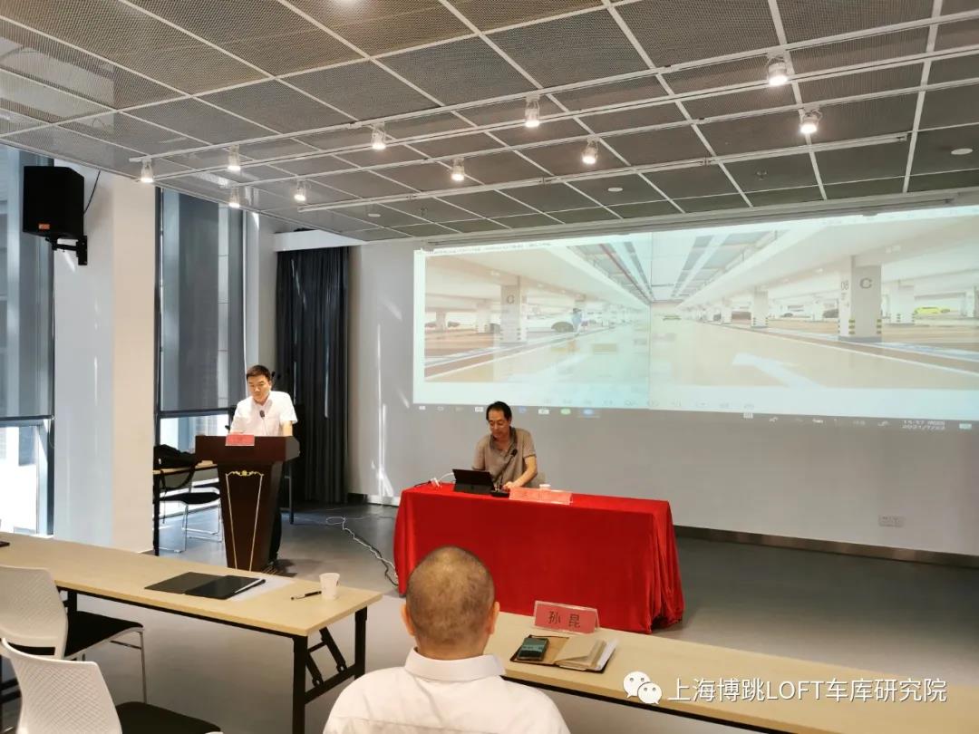 乌鲁木齐上海博普发明人初光先生受邀参加《先进技术培训会》